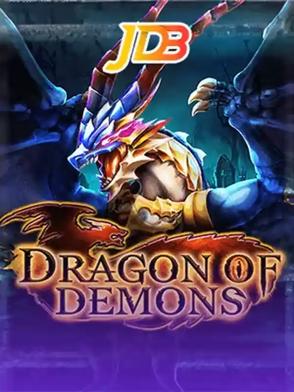 ড্রাগন অফ ডেমনস গেম